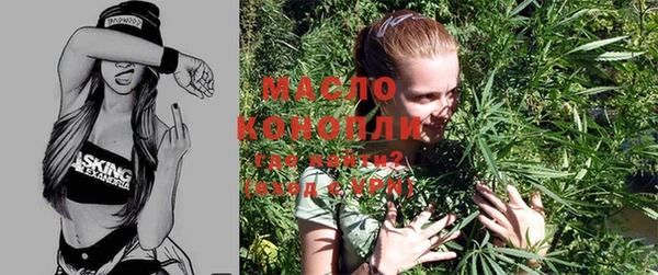 соль курить ск Магас