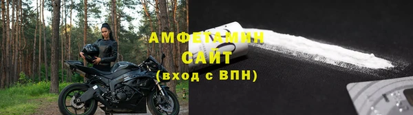 соль курить ск Магас