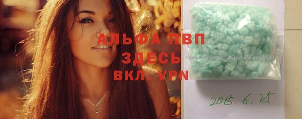 соль курить ск Магас