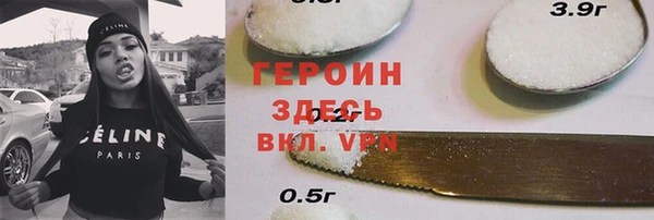 индика Липки