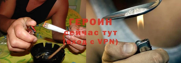 марки lsd Магадан