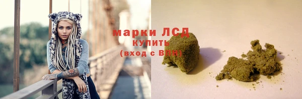 прущие крисы Лихославль