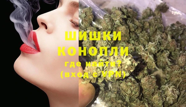 кокаин премиум Майский