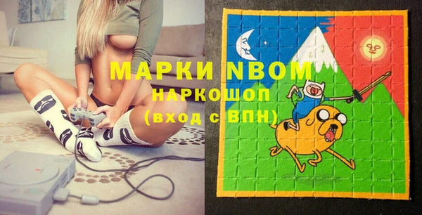 марки lsd Магадан