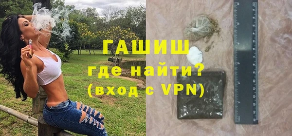 спайс Сясьстрой