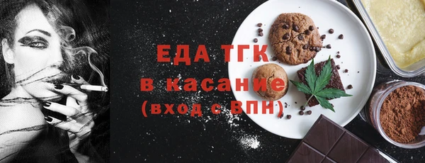 марки lsd Магадан