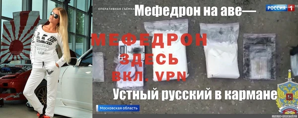 марки lsd Магадан