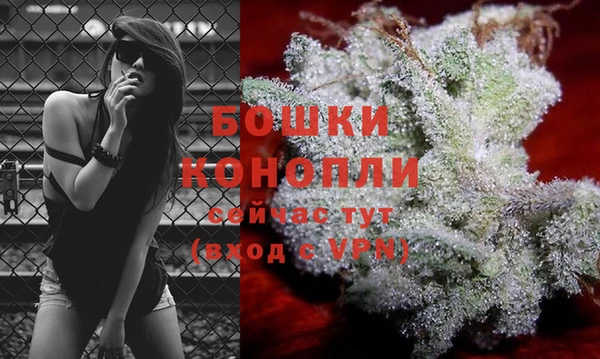 MESCALINE Мегион