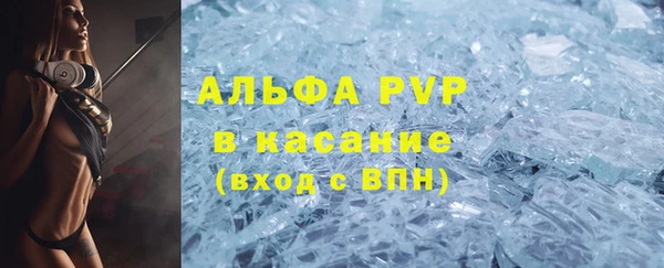 марки lsd Магадан