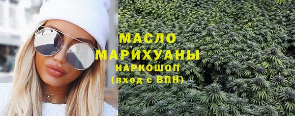 прущие крисы Лихославль