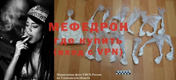 индика Липки