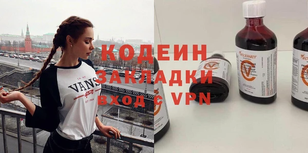 прущие крисы Лихославль