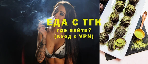 кокаин премиум Майский