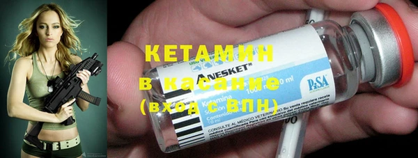 индика Липки