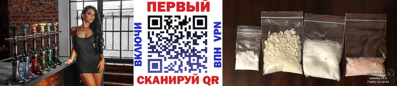 Купить где  Аргун  МЕТАМФЕТАМИН кристалл 